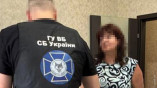 задержана одесситка