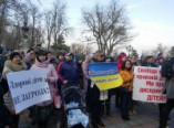 В центре Одессы проходит акция протеста (фото)