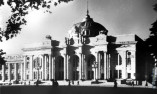 Одесса новый вокзал 1952 год