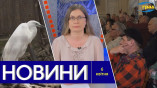 Новости Одессы 6 апреля 2024 года