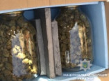 В микрорайоне "Радужный" у наркодельцов изъято 10 кг каннабиса (фото)