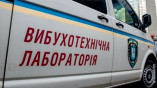 Жилой дом на поселке Котовского проверяют взрывотехники