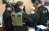 Инспектор Одесской таможни попался на взятке