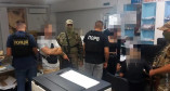 Троє жителів Одещини надавали «туристичні послуги» військовозобов’язаним