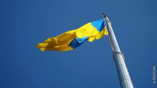 День Государственного флага отмечали в Одессе
