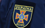 ГСЧС