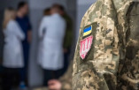 Статус «ограниченно годный» к военной службе в Украине отменили