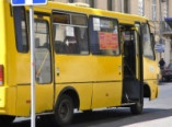 Одесский пассажирский транспорт временно изменит движение