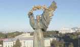 В Одесі відзначили День Гідності та Свободи