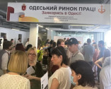 Ищу работу: в Одессе открыт рынок труда
