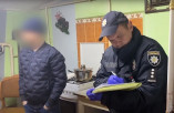 Ударил ножом и добил топором: жителя Березовки задержали за убийство знакомого
