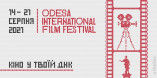 Во время Одесского кинофестиваля будет перекрыто движение в центре города