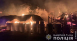 На одесском побережье сгорела летняя площадка одного из местных клубов