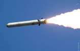 40 крылатых ракет типа «Калибр» нацелено на Украину