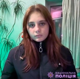 В Одессе разыскивают несовершеннолетнюю Яну Муравьеву