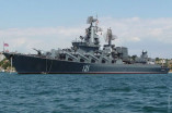 В Черном море подбит российский крейсер