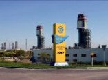 Продлен срок приватизации Одесского припортового завода
