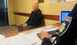 задержан подозревамый