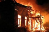 В Одесской области горел жилой дом