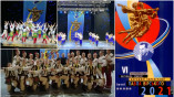 Одесские танцоры заняли призовые места на конкурсе имени Павла Вирского