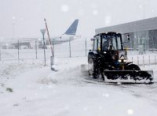 В Одесском аэропорту отменен ряд рейсов