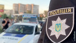 В Одессе проводится спецоперация по освобождению заложника
