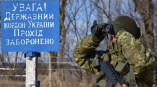 Одесские пограничники с помощью беспилотника задержали 3 нарушителей