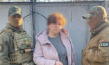 СБУ задержала предательницу, которая готовила ракетный удар по Одессе