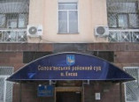 Сегодня рассматривается иск об остранении от должности мэра Одессы