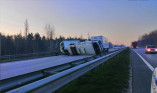 На трассе Киев – Одесса грузовой автомобиль врезался в пассажирские автобусы