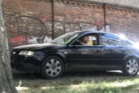 Разыскивается водитель Audi, совершивший ДТП на Артиллерийской (фото, видео)