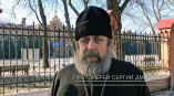 Настоятель храма Кирилла и Мефодия — протоиерей Сергей Дмитриев