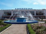 Одесский аэропорт «заминирован»