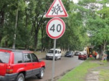 Водителям на заметку: на Молдаванке появились новые дорожные знаки  (фото)