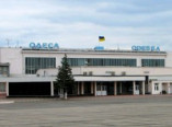 Арестованное имущество аэропорта "Одесса" передано в управление АРМА