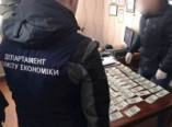 Глава сельсовета в Одесской области пойман на взятке (фото)