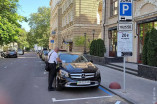 В переулке Чайковского вводится платная парковка