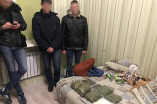 Двое одесситов попались на наркоторговле в Харькове