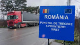 Румыния возобновила блокаду движения грузовиков через границу с Украиной