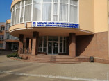 Одесский центр занятости