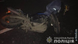 Смертельное ДТП: на трассе Одесса – Рени сбили мотоциклиста