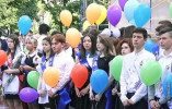 Последний звонок для одесских выпускников 84 школы