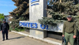 Припортова інфраструктура на 740 млн: на Одещині арештували активи Оксани Марченко