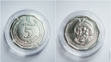 Монета номиналом 5 гривен введена в обращение