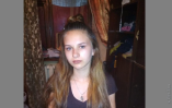 В Одесской области разыскивается несовершеннолетняя Виктория Нимас