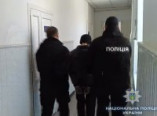 Трое злоумышленников задержаны, один в розыске (фото, видео)