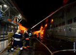 пожар в Биляр