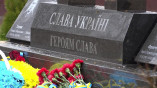 В Одесі відкрито меморіал загиблим нацгвардійцям