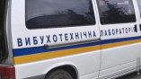 Четверых «минёров» задержали в Одессе