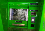 В Одесской области женщина в приступе гнева разбила банкомат
